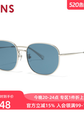 JINS睛姿太阳眼镜复古时尚金属框男女防晒墨镜防紫外线UMF26S083