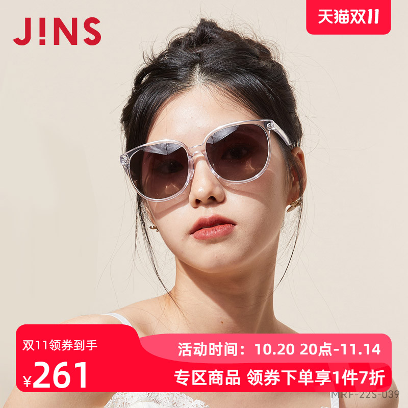 JINS睛姿墨镜中性设计时尚舒适简洁太阳镜防紫外线偏光MRF22S039