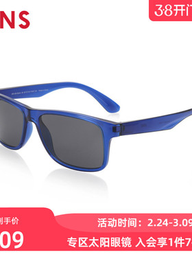 JINS睛姿儿童太阳镜经典造型框太阳镜墨镜KRF20S263