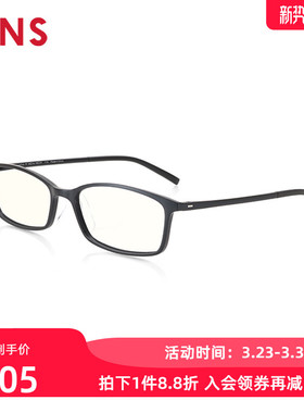 JINS睛姿成品200度老花镜轻便时尚佩戴舒适镜片防蓝光FRD18A048