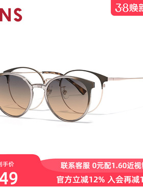 JINS睛姿SWITCH近视眼镜太阳镜贴片墨镜加配防蓝光镜片LMF25S222