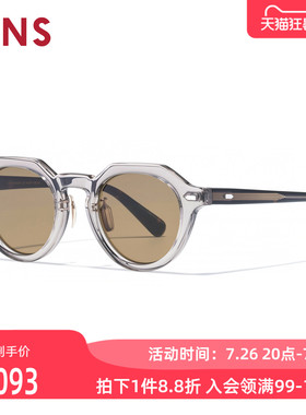 JINS睛姿太阳镜CLASSIC复古板材框架墨镜防紫外线UCF25A231