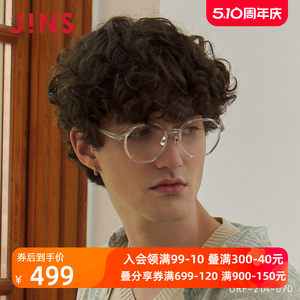 jins睛姿含镜片tr90时尚防蓝光