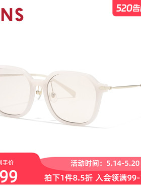 JINS睛姿太阳眼镜新品男女大方框复古防晒墨镜防紫外线URF26S087
