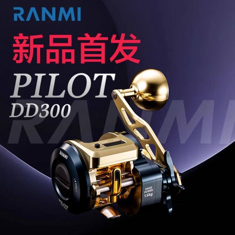 RYOBI/利优比良美派洛特D300海钓数显鼓轮高强度铝机身大钓力鼓轮