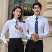 长袖 白色蓝色职业衬衣男销售店长团队工女高服校毕业作服医生AL