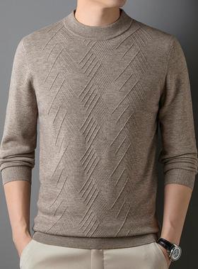 冬季男士羊绒衫青中23871-TB年衣休圆领尚闲保暖厚款打底羊毛衫毛