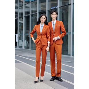 橙西装78=1188三件直套红播演讲主持人正装教色师讲师工作服西服