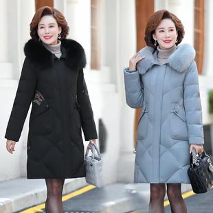 中老妈年妈款暖羽绒服女士中长款白外鸭2181绒保套妈妈装