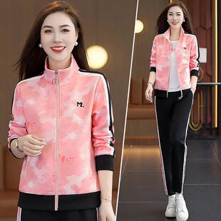 休闲运动套装女春立秋时尚印花穿水墨画入秋搭气领跑步服82522930