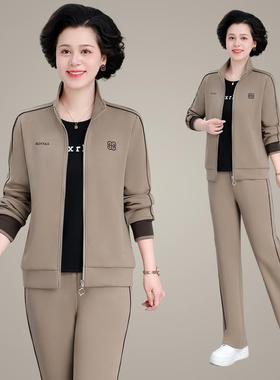 老年套中装女820245春秋季新中休年闲上款衣妈妈秋装大码外套