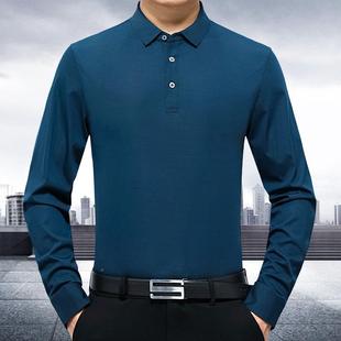 休闲商务舒打02M901 纯山绒翻领爸羊爸装 G底 长袖 春秋适中年恤男士