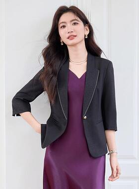 GDX-1752粉色法式西外女新款春秋名媛休闲装时小尚小个子短款七分