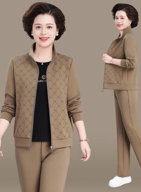 中装年妈妈秋季洋时髦82492三件套中老运气动服套年女春秋卫衣休