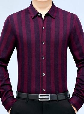 秋冬95096-X男款中年士长袖衬衫爸无缝压胶山新羊绒衬衣时尚休闲