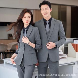 装套装YR916男女同款秋高端职业春装酒店前台接待服正装气质工作