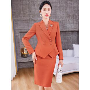 业西服包臀身裙名AL742168媛淑女半风气职质西装套装女秋冬高端件
