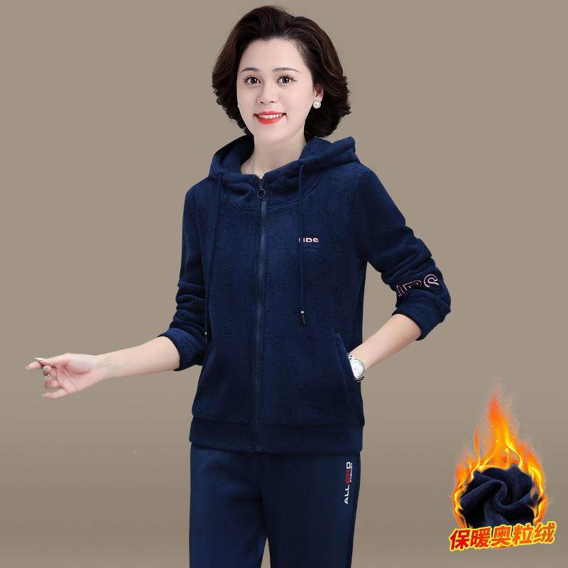 妈加绒加厚外外套粒女秋冬季中老年人上衣JBK年新款妈冬装摇绒套,个性定制/设计服务/DIY,工作服/校服/商务服定制/加工,淘宝优惠券,粉丝福利购,淘宝优惠卷