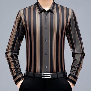 衫 羊绒长袖 条纹商务衬闲爸爸中年男烫士免 X男装 休春秋轻奢S5002