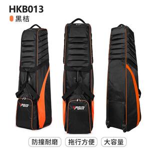 飞HKB01机包 高尔夫球包女航空男托运高包尔夫航空包拖轮加厚