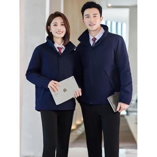 男女款冲锋衣三防合一风防寒装工作服AL733831同棉衣户外工装棉服