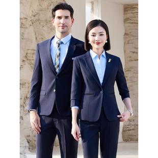 款新职业装套装装男女西同务款商AL776163正装工装工作套装西服厂