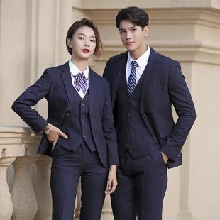 商务职业装男女酒店大堂男险式工作服女式前台保销正AL-64244售西