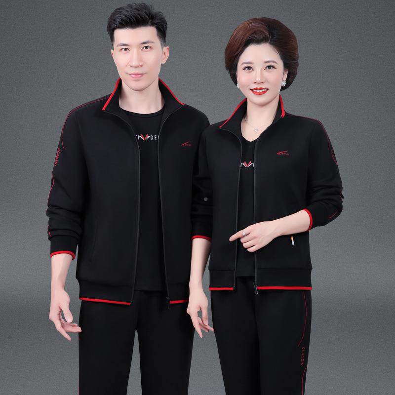 春秋休士闲运动套装居家运动炼服锻服服广场舞情侣男女士740962运