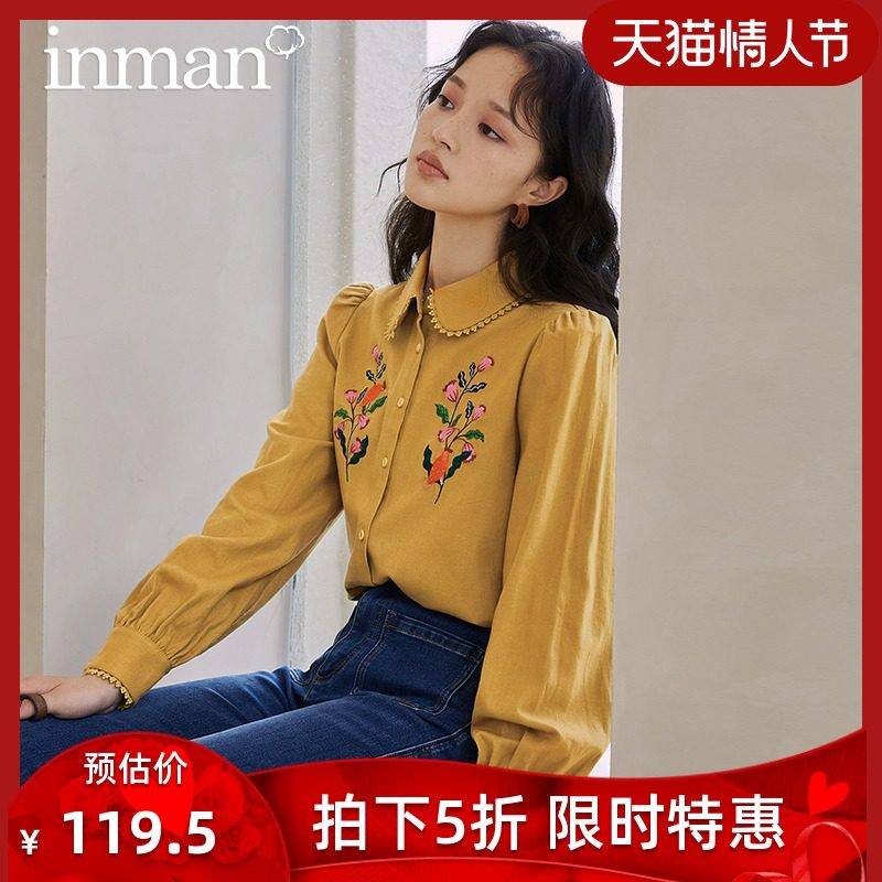 茵曼女装绣花长袖衬衫2022春季新款宽松复古翻领纯棉别致法式衬衣