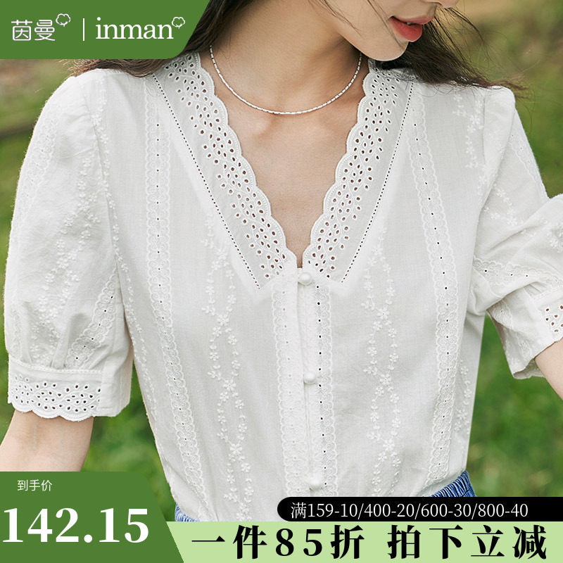茵曼旗舰店法式气质短袖衬衫女2023夏新款刺绣v领小衫泡泡袖上衣