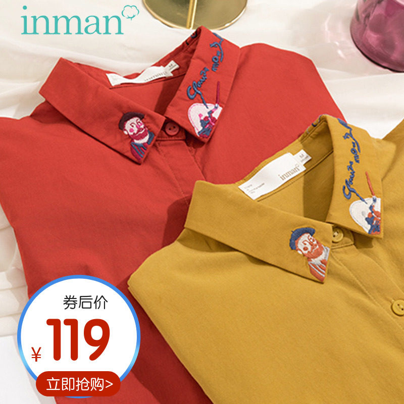 茵曼旗舰店全棉绣花衬衣女装2020秋季新款复古港味长袖衬衫上衣潮