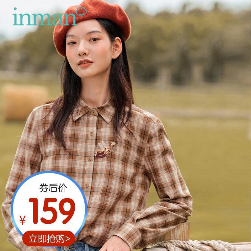 茵曼格子长袖衬衫纯棉宽松上衣2020年秋装新款文艺复古英伦风衬衣