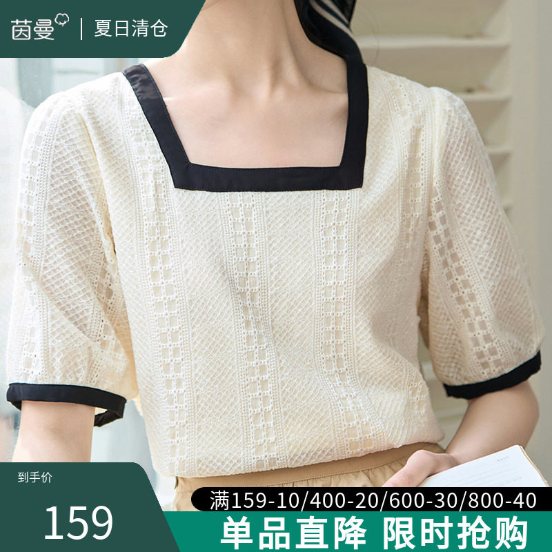 茵曼旗舰店小香风短袖衬衫女2023夏季新款方领泡泡袖衬衣蕾丝上衣