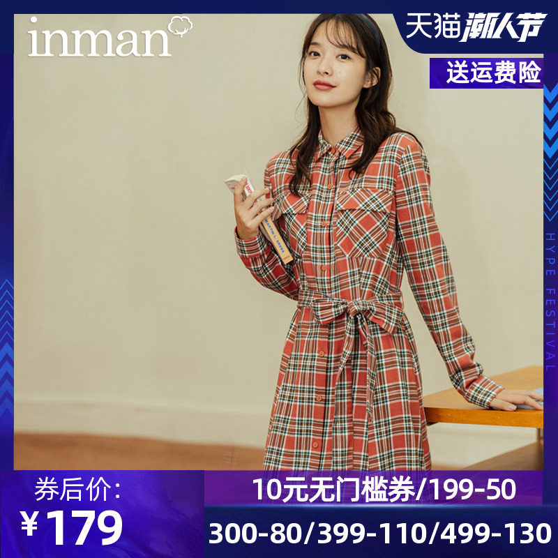 茵曼旗舰店格子连衣裙2020秋装新款文艺复古收腰显瘦衬衫裙中长裙