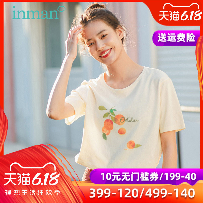 茵曼纯棉印花短袖T恤女2020夏装新款上衣ins潮半截袖短款小衫体恤