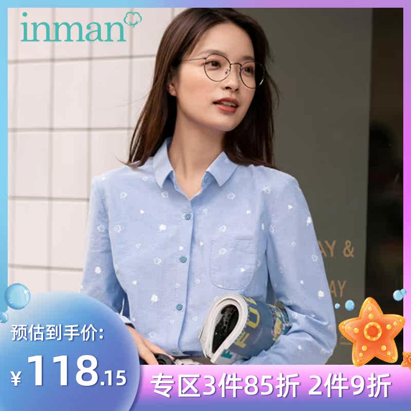 茵曼蓝色衬衫女长袖2021秋装新款印花纯棉宽松上衣牛津纺衬衣寸衫