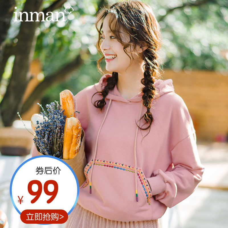 茵曼旗舰店连帽卫衣女2020新款秋季长袖韩版宽松学生套头上衣外套