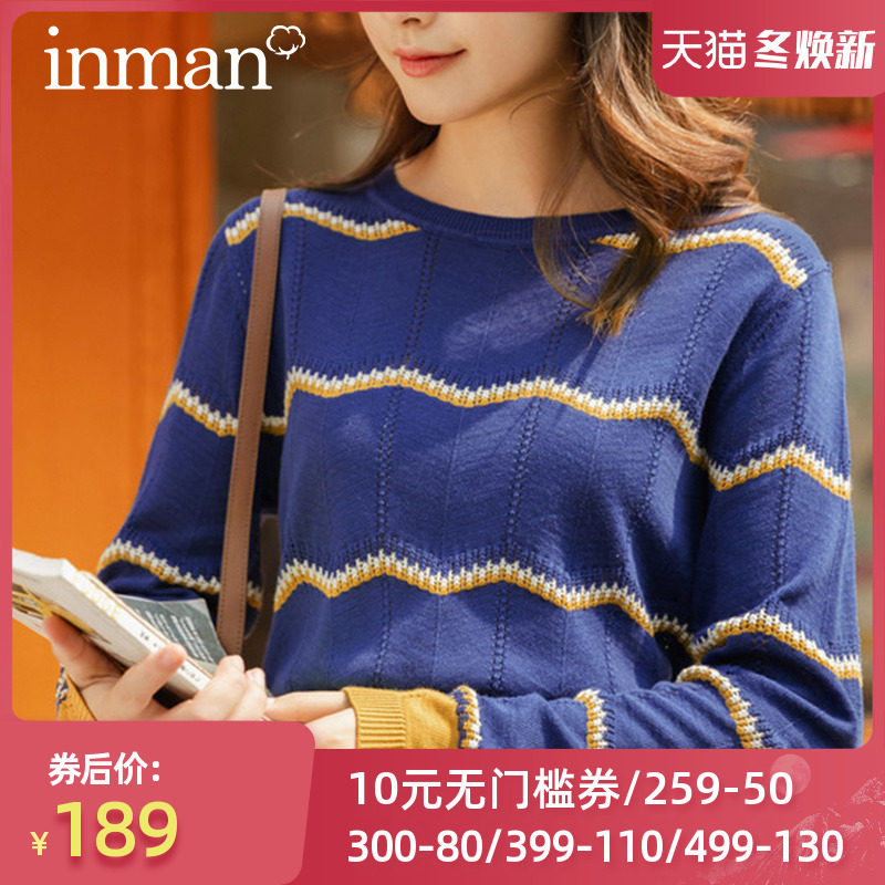 茵曼撞色条纹针织衫港味宽松长袖毛衣女2020秋冬新款外穿洋气上衣