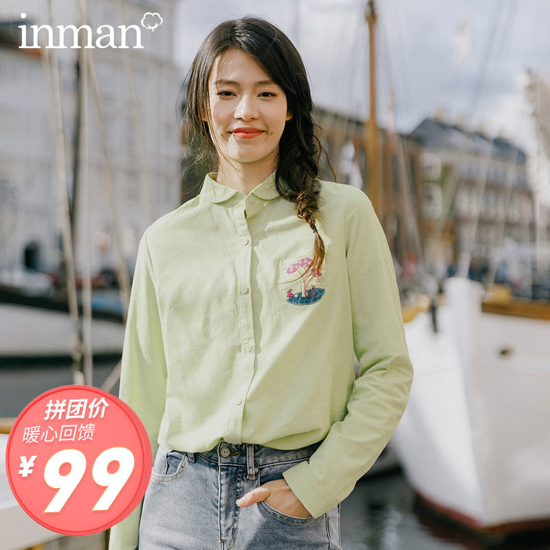 茵曼全棉绣花衬衫女长袖上衣2020春装新款文艺复古小众衬衣女显瘦