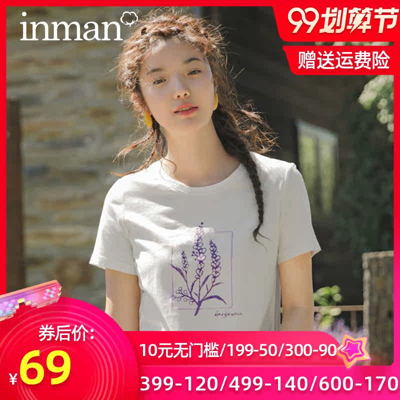 茵曼旗舰店印花短袖t恤2020夏装新款纯棉圆领半截袖上衣体恤小衫