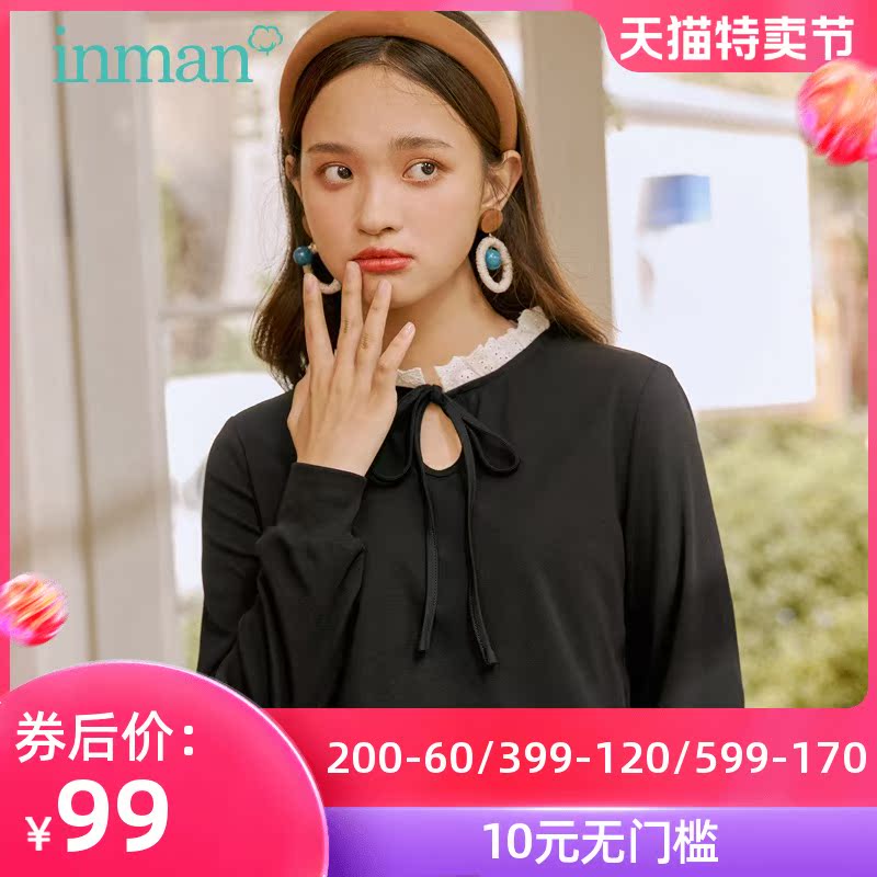3茵曼黑色长袖T恤女洋气内搭打底衫2021春装新洛丽塔蕾丝花边上衣
