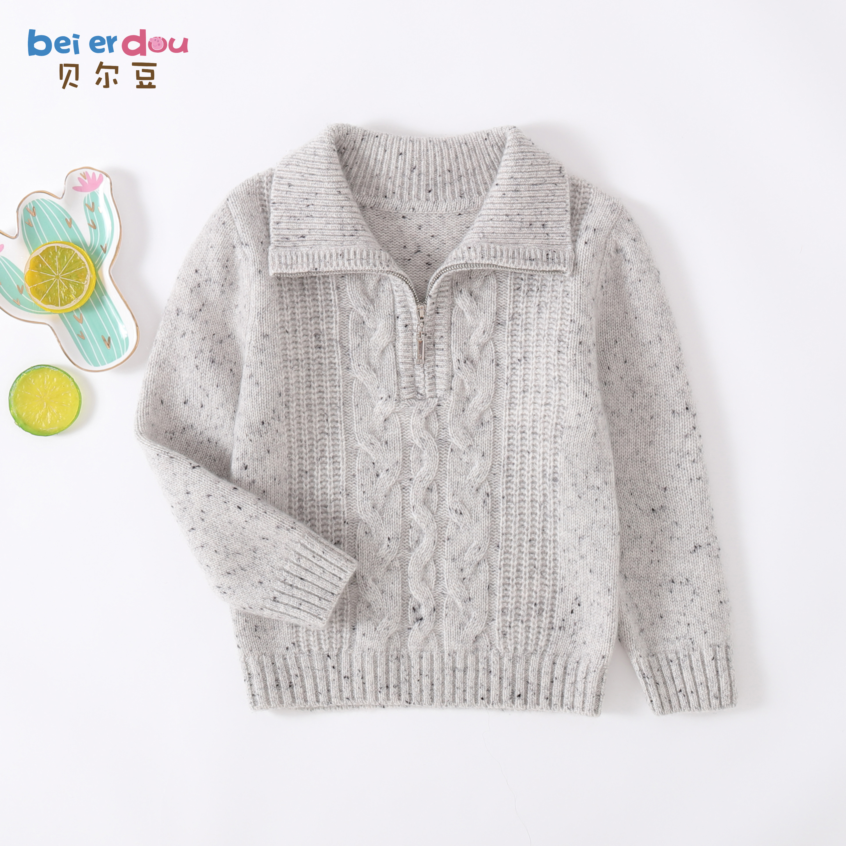 山羊绒通用拉链开衫秋冬