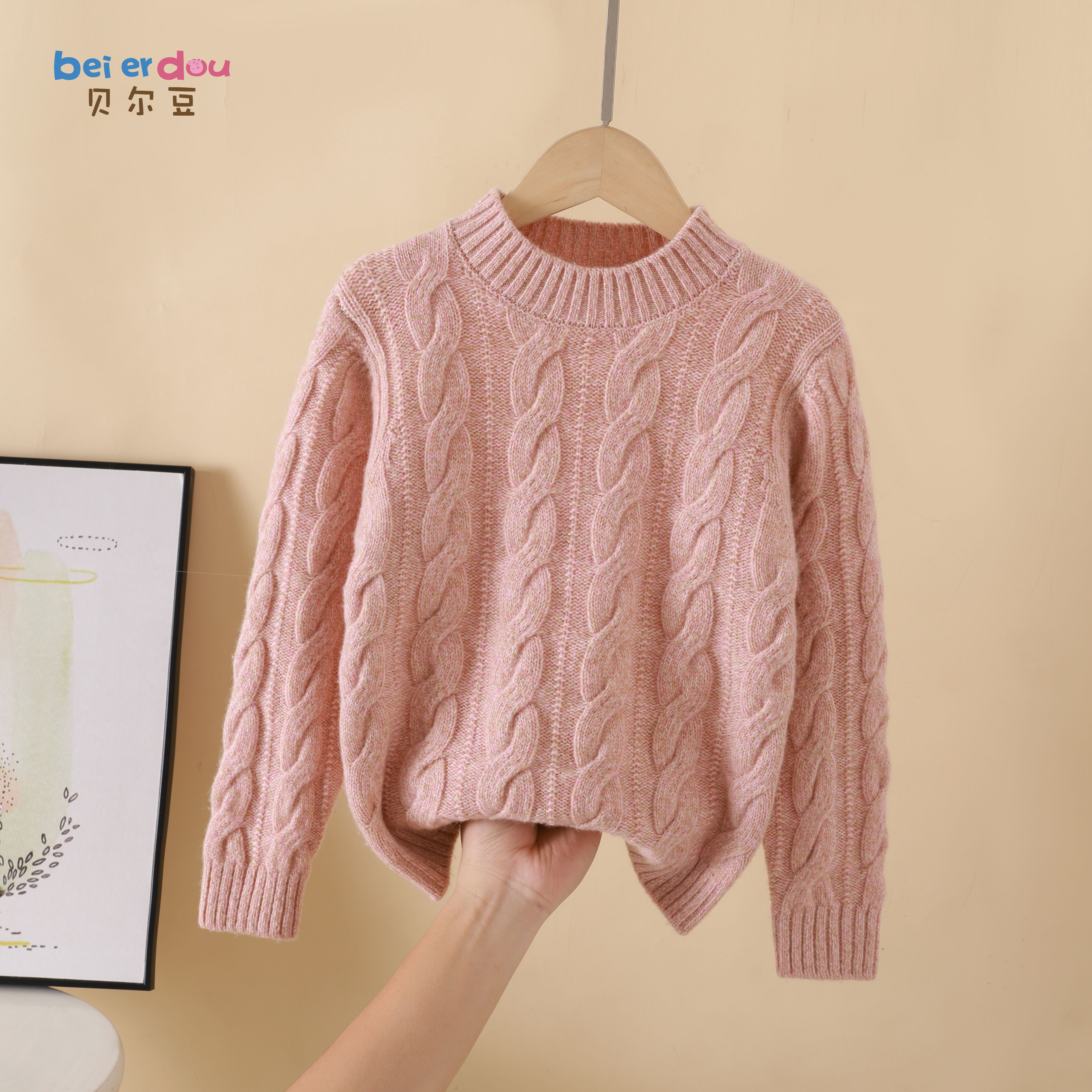 儿童秋冬加厚100%羊毛衫女童男童毛衣圆领针织衫羊绒打底新款宝宝