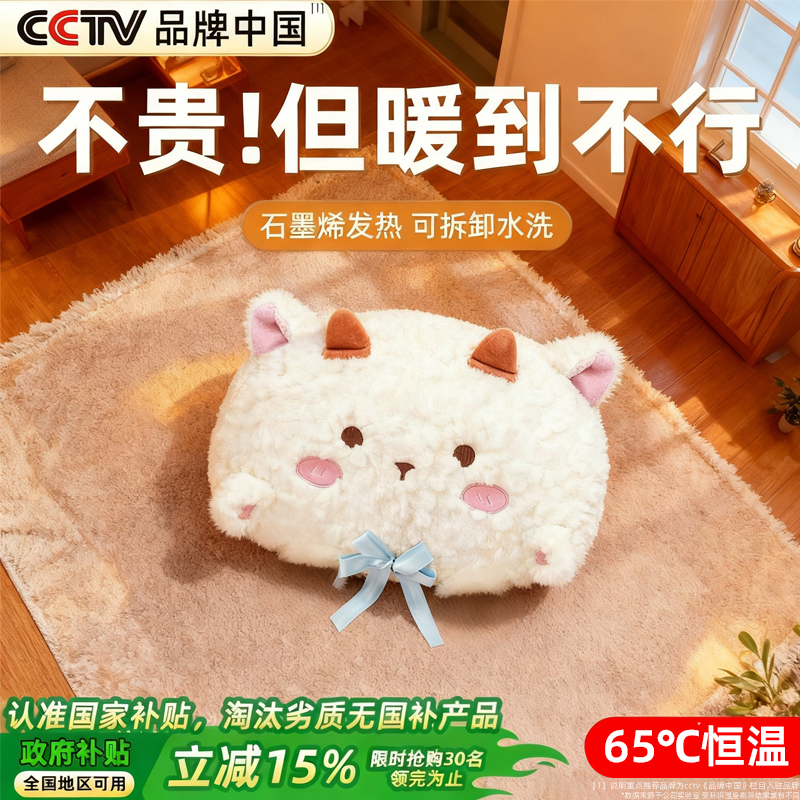 法兰绒热水袋丨热销100w安全防爆