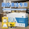 Товары от 山山旗舰店