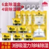 Товары от 山山旗舰店
