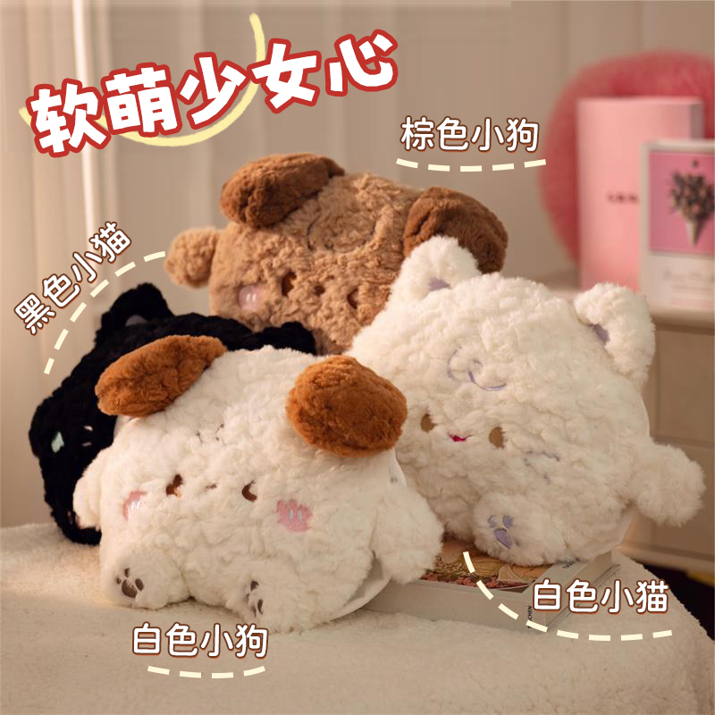 【热水袋热销榜第1】精选法兰绒