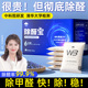 山山活性炭除甲醛除味新房装 修家用急入住车内甲醛去异味竹炭包
