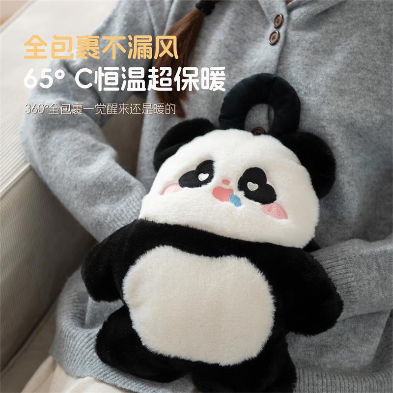 dd毛绒热水袋暖宝宝正品暖手宝女生用热敷肚子防爆暖水袋电热宝