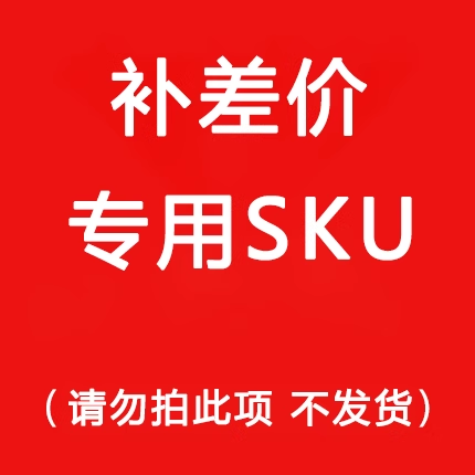 艾灸贴发热艾草热敷包宫暖宝宝暖贴肩颈椎膝盖腰腹部官方旗舰店,居家日用,暖腹宝,淘宝优惠券,粉丝福利购,淘宝优惠卷